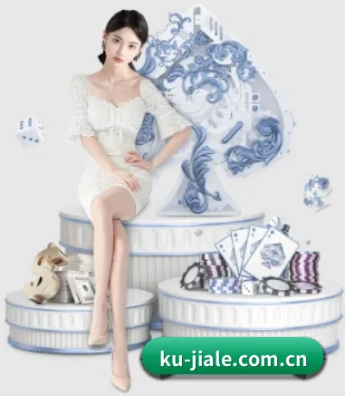 酷家乐 APP - kujiale